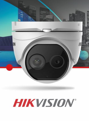 Hikvision видеокамеры